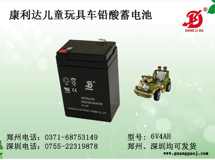 上海厂家供应6v4ah蓄电池用于楼宇对讲 应急灯 摄像机 电力防盗 电子称 儿童玩具车 吹氧机，放电时间长 安全环保图7