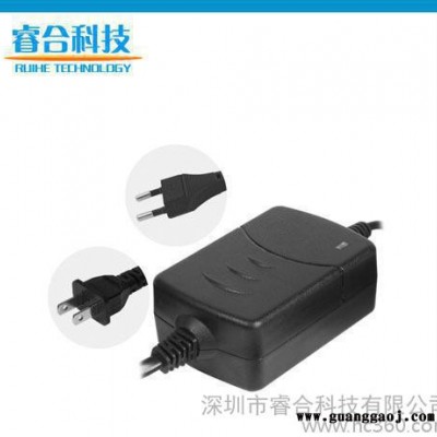 两头出线12V1A 电源适配器 监控摄像机 LED灯条直流供