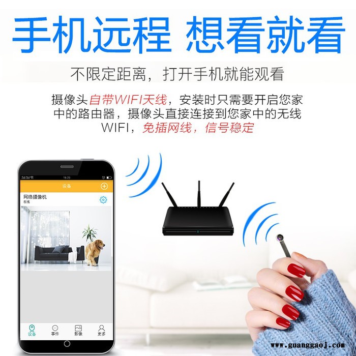 超清V2小型摄像头wifi远程无线鱼眼家用高清网络手机套装电池插卡监控探头数字SD卡摄像机图3