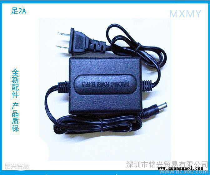 专业生产 12V2A双线开关电源适配器 监控摄像机电源 足安图3