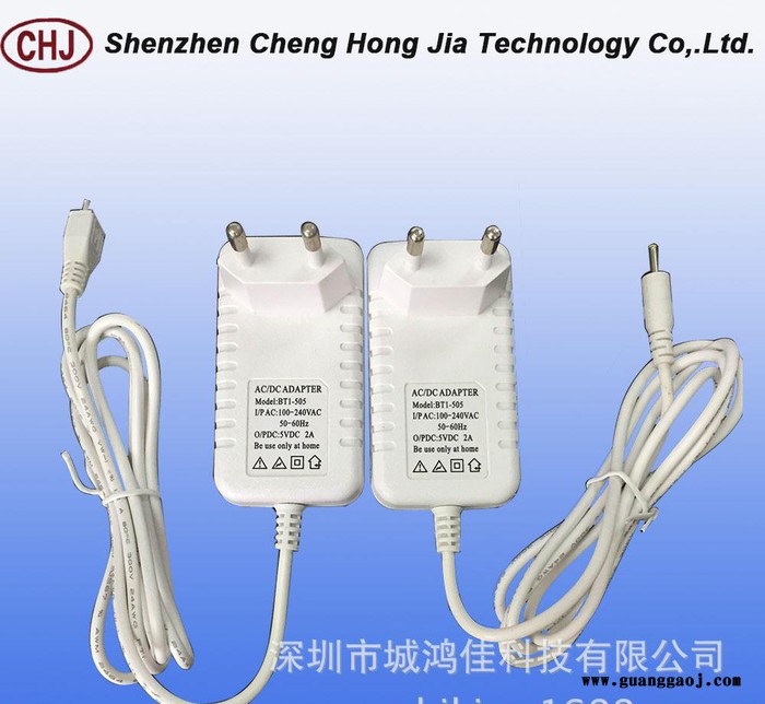 5V2A电源适配器安防监控开关**电源欧规美规英规图1