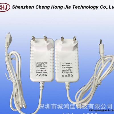 5V2A电源适配器安防监控开关**电源欧规美规英规