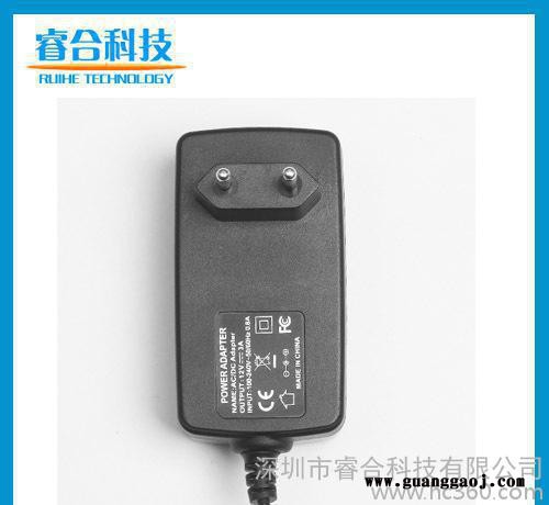 欧规 韩规 24V2A 电源适配器 摄像机网络开关电源 足安