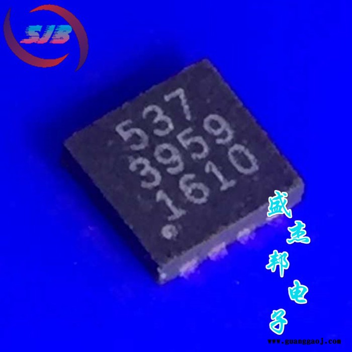 特价供应！MFI337S3959 3959 QFN8苹果配件认证IC KIT/APPLE原装现货实物拍摄图4
