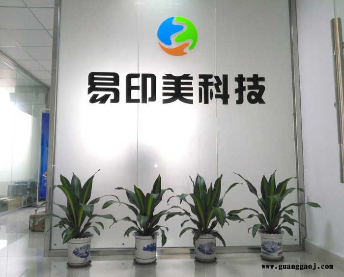 广西手机照片冲印机 摆摊赚钱神器！先验货后付款