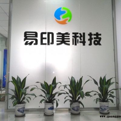 广西手机照片冲印机 摆摊赚钱神器！先验货后付款