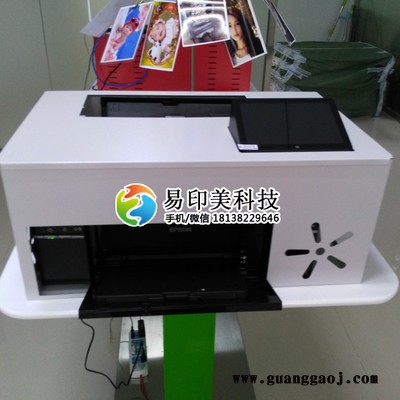 广西手机照片冲印机 摆摊赚钱神器！先验货后付款图3