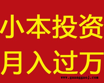 广西手机照片冲印机 摆摊赚钱神器！先验货后付款图8