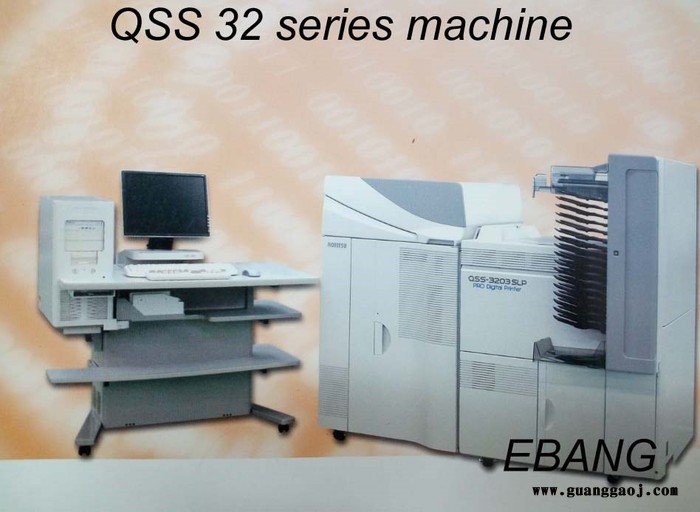 诺日士3201/3201s/3202/3202s/3203/3203s照片冲印机图2
