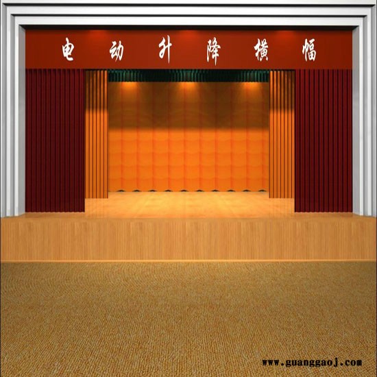 专业生产舞台幕布,专业投影幕舞台幕布（欢迎来电咨询）图1