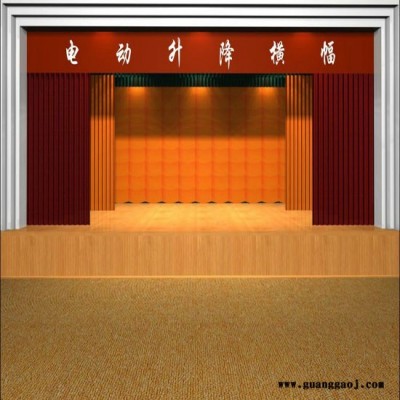 专业生产舞台幕布,专业投影幕舞台幕布（欢迎来电咨询）