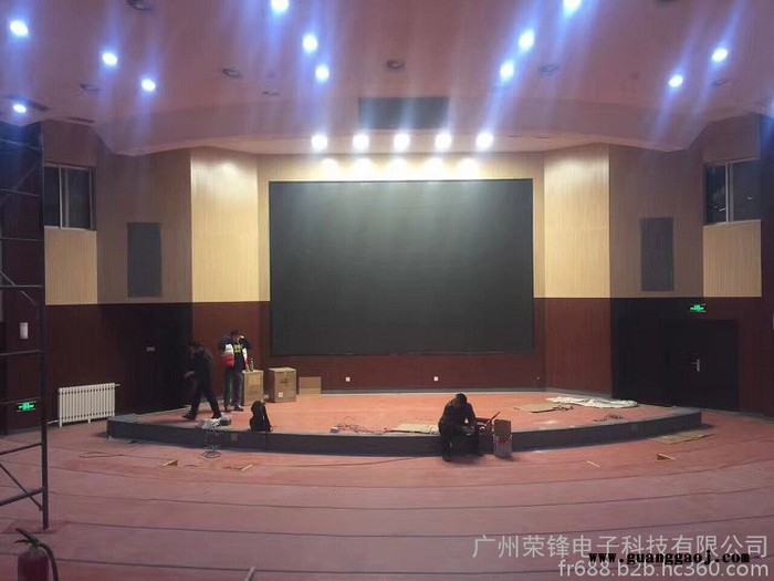 AOUSON 嘉兴舞台音响 舞台彩灯音响 舞台大音响 荣锋科技 项目报备制 付出有保障 提供上门看场服务图5