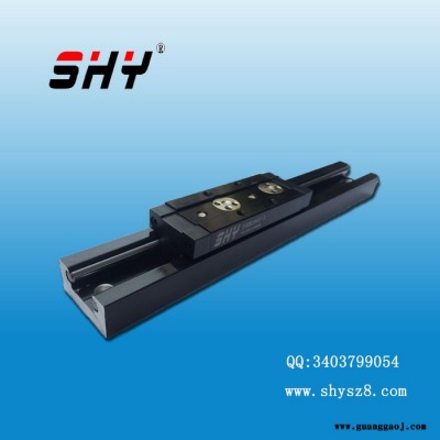 SHY38MM双轴心直线导轨  高速静音导轨 **