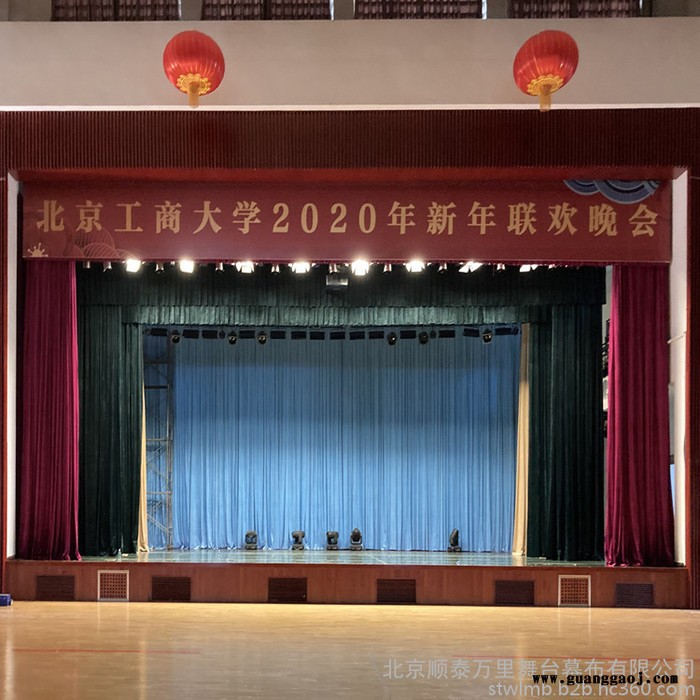 顺泰万里 棉绒 阻燃幕布 多色可选图5
