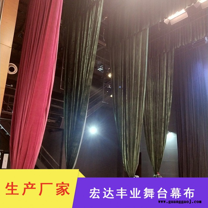 宏达丰业定制兰州阻燃大幕，背景幕布，防火幕布图2