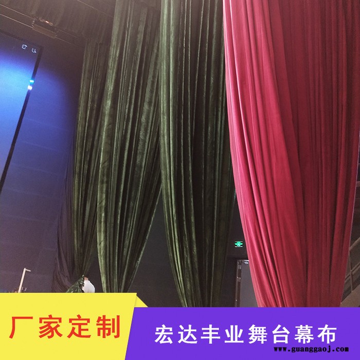 宏达丰业定制兰州阻燃大幕，背景幕布，防火幕布图4