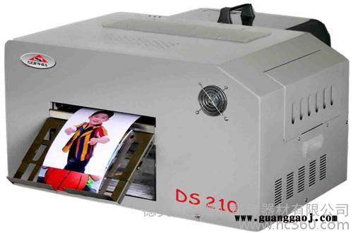 供应德美DS-210数码彩扩机（相片规格:2寸证件）图2