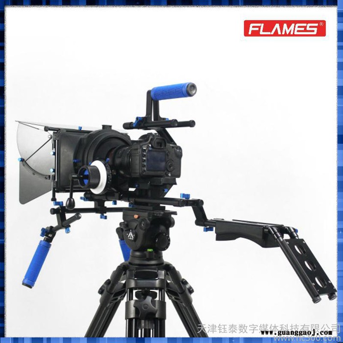 供应FLAMES 5D2套件  摄影器材 烈火摇臂图3