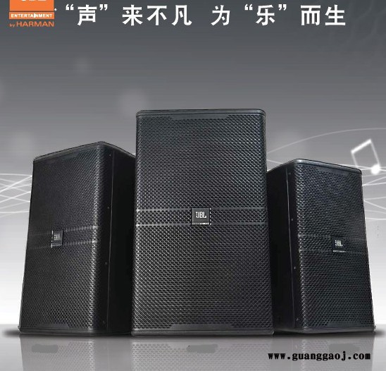 JBL JRX215 单15舞台音响 现场舞台音响 流动舞台音响 工程舞台音响 有名舞台音响 荣锋科技 品质好使用更舒心图4