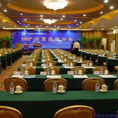 重庆定做电动卷筒喷绘会议舞台幕布