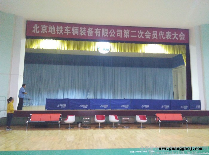 北京 舞台幕布生产厂家图8