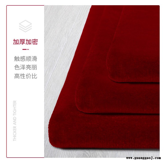 枣红色阻燃幕布 舞台大幕  舞台幕布 会议幕布图4