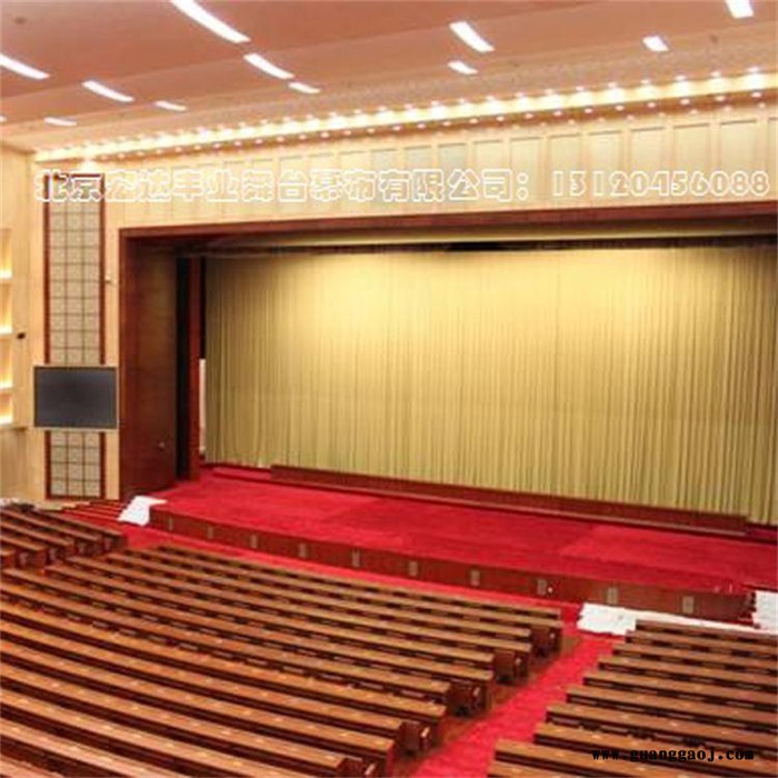 供应阻燃剧场幕布 剧院幕布 礼堂阻燃舞台幕布  演出幕布图8