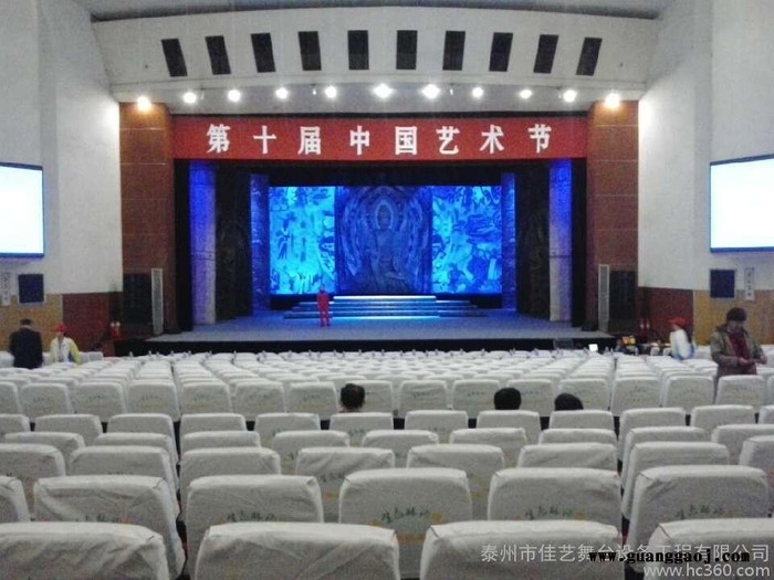 供应佳艺牌舞台阻燃幕布WDJ系列舞台机械数控舞台 幕布麻绒大幕真丝乔绒幕布