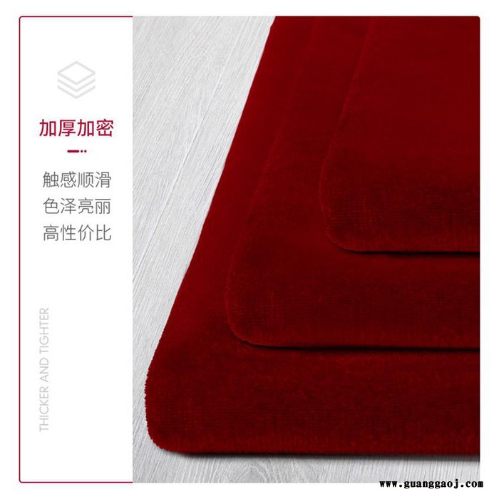 阻燃天鹅绒舞台幕布 电动开合会议幕布 戏剧幕布 演出幕布批发厂家图3
