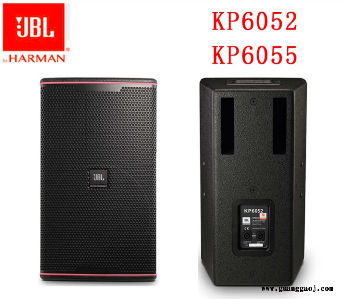 JBL KP6050 舞台用大音响 舞台音响套装 英国舞台音响 日系舞台音响 荣锋科技  科技创新企业 付出有保障图3