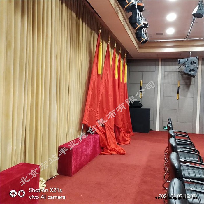 乔立绒舞台幕布 会议幕布 演出幕布图7