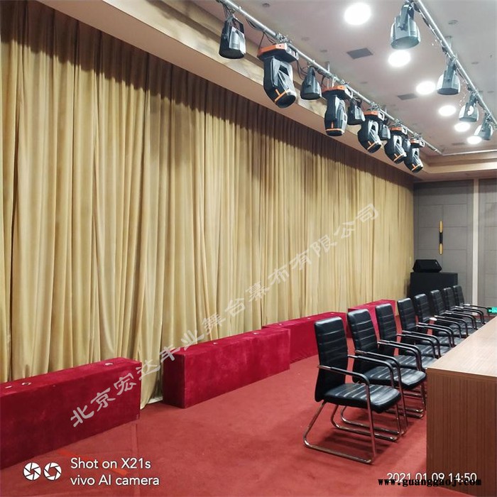乔立绒舞台幕布 会议幕布 演出幕布图8