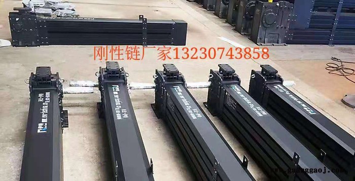 刚性链、销齿链、水平推拉链、柔性柱图4