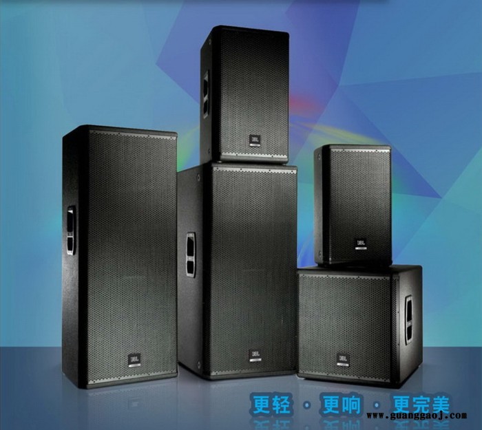 JBL 合肥市舞台音响店 合肥市功放舞台音响店 荣锋科技 可出施工图 设计图 我们懂产品 配置更合理 沟通更省事图4