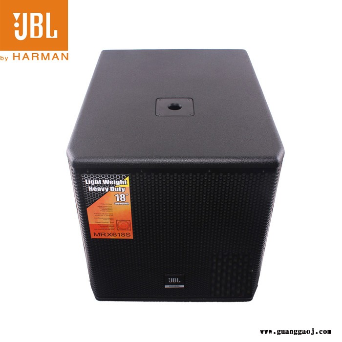 JBLMRX618S 南通舞台音响设备公司  南京舞台音响销售公司 荣锋科技 实力厂家 ** 没有中间环节 出货快图2