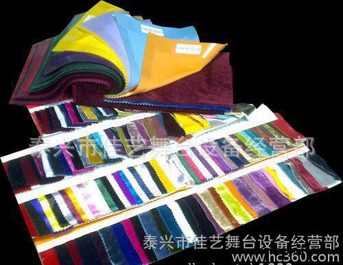 深圳舞台机械幕布舞台幕布阻燃出具检测报告99图3