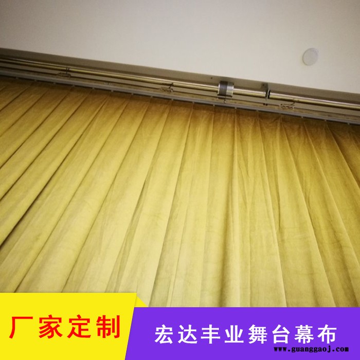 阻燃舞台幕布 背景幕布 礼堂幕 剧院幕 演播室幕图5