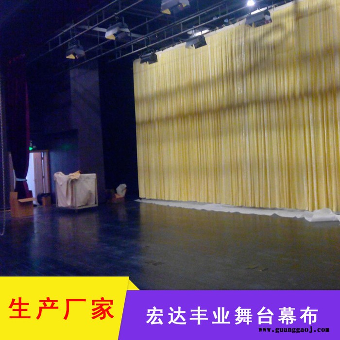阻燃舞台幕布 背景幕布 礼堂幕 剧院幕 演播室幕图2