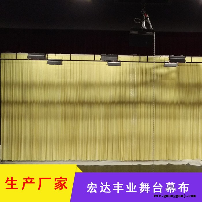 专业制作舞台侧幕 舞台边幕 条幕 幕条幕 舞台幕布 舞台大幕图6