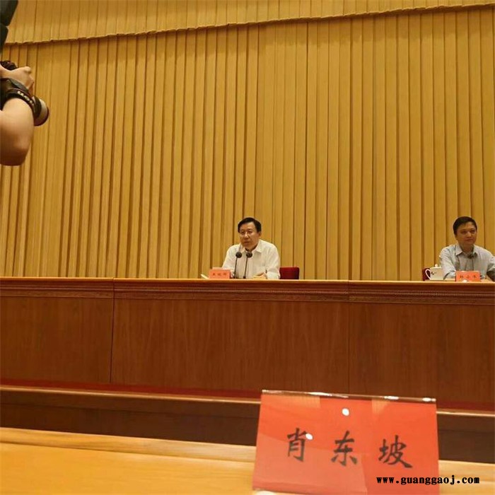 厂家批发韩国立绒舞台幕布 会议幕布 演出幕布图4