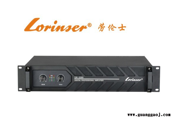 劳伦士/LORINSER－舞台音响 专业音响  纯后级功放  DR-2060图7