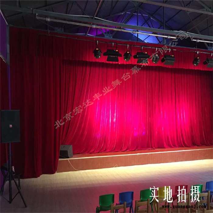 天鹅绒会议幕布制作   B1级阻燃电动舞台大幕生产图2