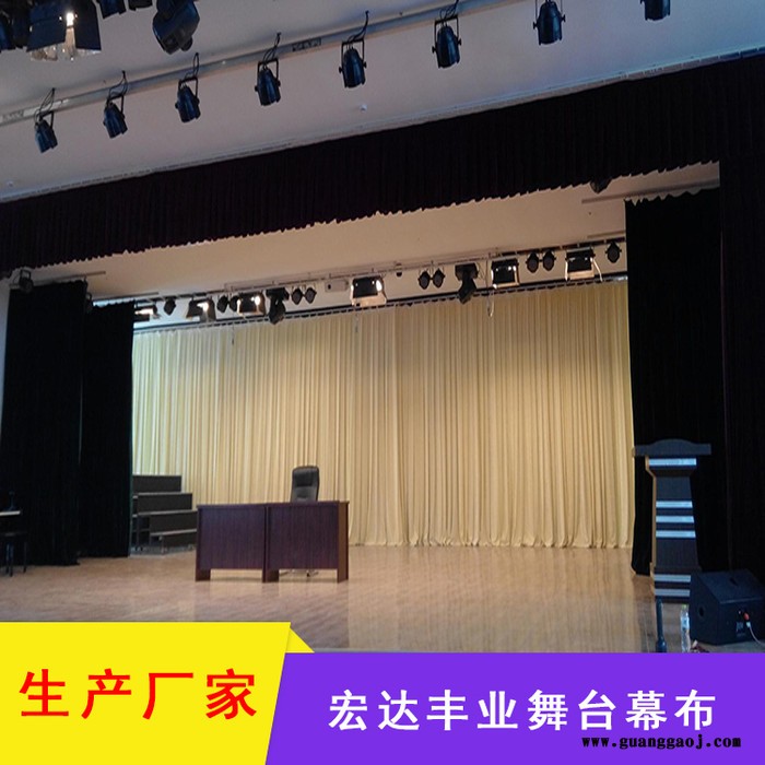 舞台幕布 天津市舞台幕布 天鹅绒舞台大幕 金丝绒舞台电动大幕图8