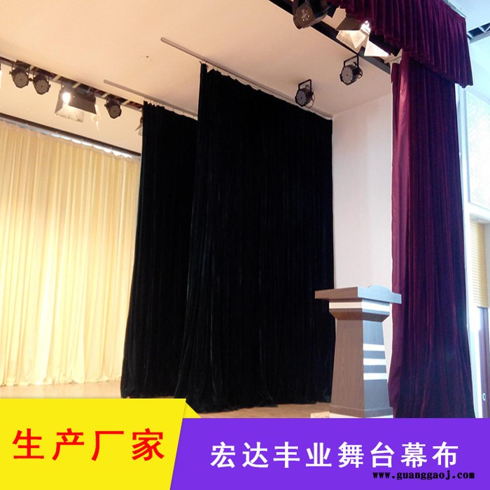 舞台幕布 天津市舞台幕布 天鹅绒舞台大幕 金丝绒舞台电动大幕图7