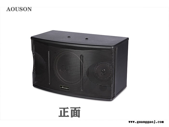 荣锋科技 一站式采购工作效率高!+高新技术心! AOUSONAS-350 舞台音响销售公司 舞台音响设备工程公司 舞台音图3