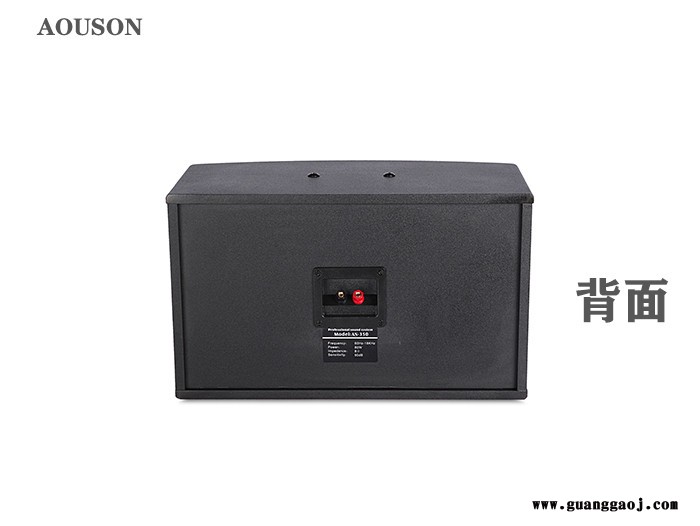 荣锋科技 一站式采购工作效率高!+高新技术心! AOUSONAS-350 舞台音响销售公司 舞台音响设备工程公司 舞台音图1