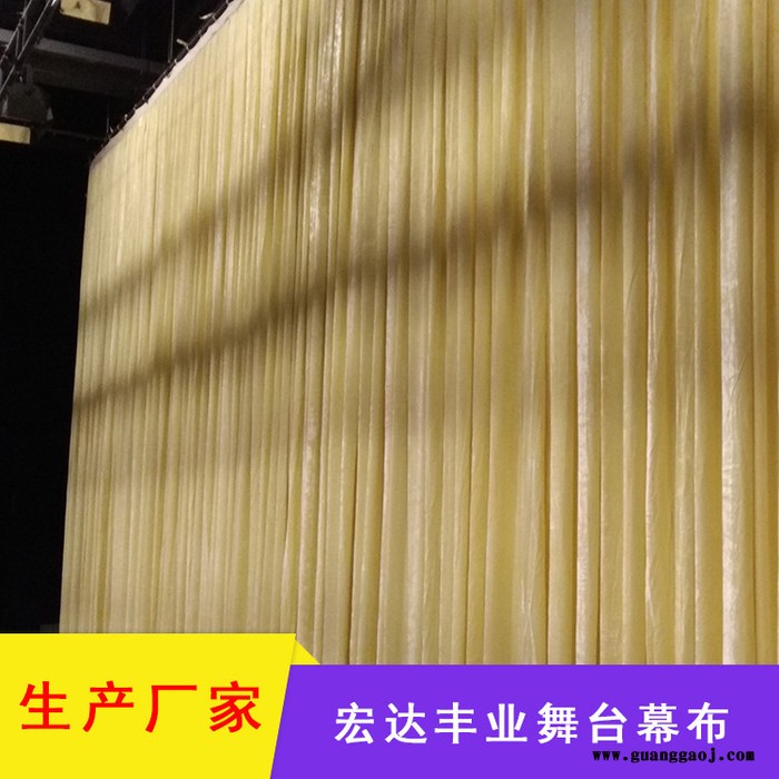 幕布厂家 天鹅绒舞台幕布定制图7