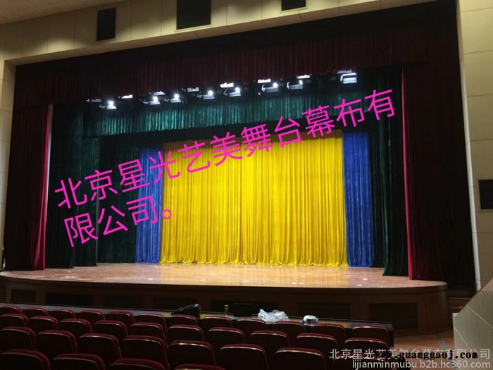 B1级阻燃舞台幕布定做图4
