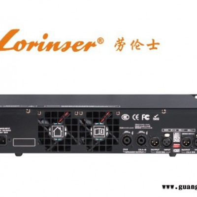 劳伦士/LORINSER－舞台音响 专业音响 舞台功放厂家 DR-2090