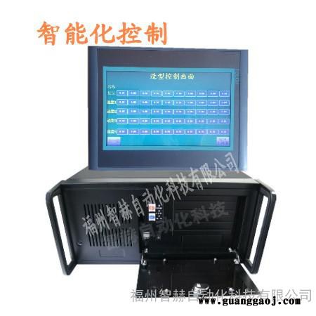全新！智能化升降舞台控制箱 舞台升降控制箱 舞台控制柜  福州舞台控制 福州舞台机械 控制系统